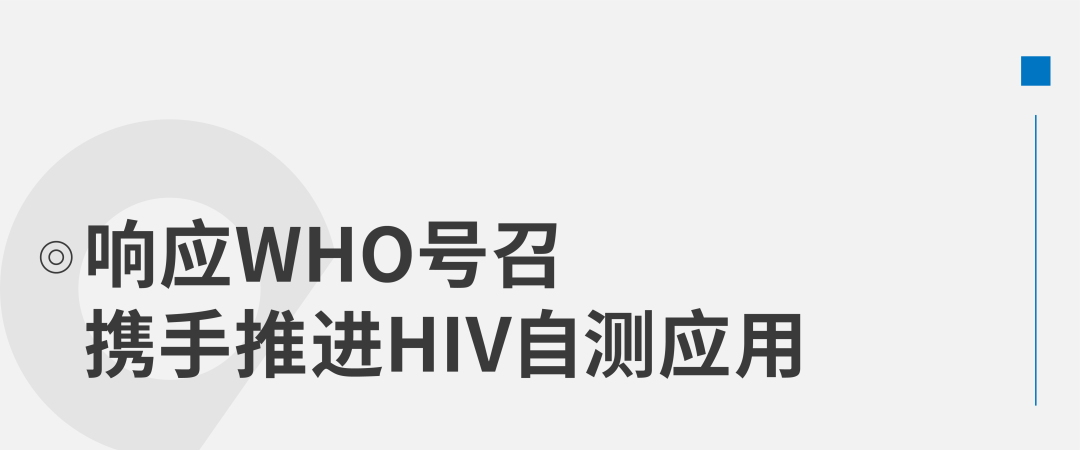 微信图片_20220729132711.png