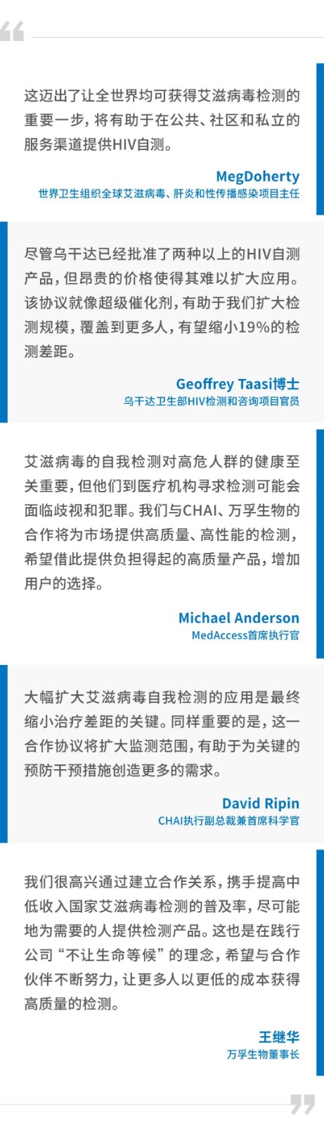 微信图片_20220729132824.jpg